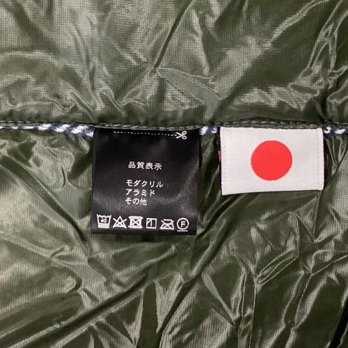 Sunsetclimax (サンセットクライマックス) ブランケット グリーン Camp throw blanket