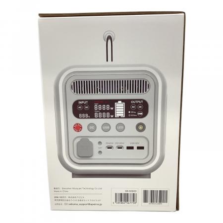 SABUMA (サブマ) ポータブル電源 SB-S0600 S600 557Wh 定格800W(最大