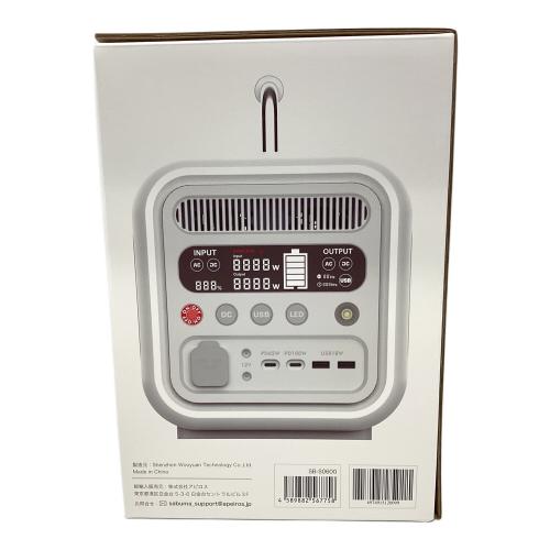 SABUMA (サブマ) ポータブル電源 SB-S0600 S600 557Wh 定格800W(最大1,300W) リン酸鉄リチウム 50Hz／60Hz