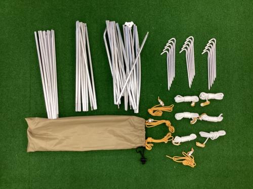 OGAWA (オガワ) ソロテント 2616-80 ステイシーST-Ⅱ 約230×300×130(h)cm 1～2人用