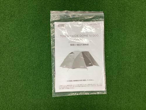 Coleman (コールマン) ドームテント 美品 2000036822 2000036822 タフワイドドーム4/300 300×300×185(h)cm 2～4人用