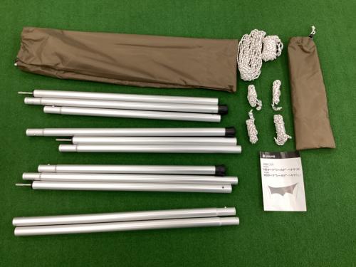 Snow peak (スノーピーク) ヘキサタープ 2022年製 TP-861H HDタープシールド”ヘキサM 475×420cm 3～4人用