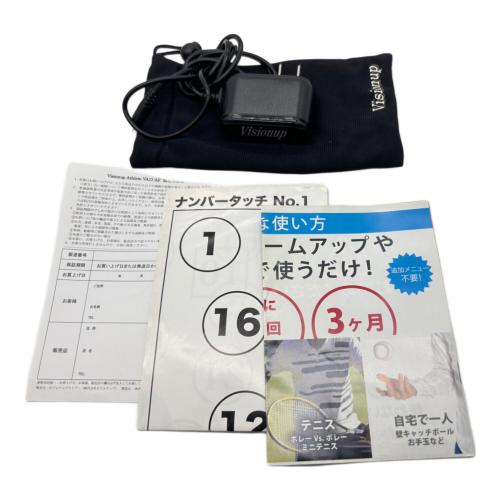VISIONUP 練習グッズ ボール3個・メガネ・ケーブル・ケース・説明書付 ビジョントレーニングメガネ VA11-AF