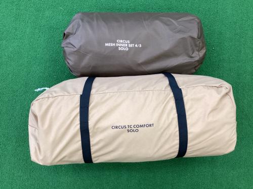 tentmark DESIGNS (テンマクデザイン) モノポールテント インナーセット TM-2000230 サーカスTCコンフォートソロ 360×340×230cm 1～2人用