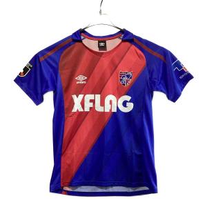 UMBRO (アンブロ) サッカーユニフォーム MLサイズ ブルー×レッド 2019 ユニフォーム ホーム 髙萩 洋次郎【8】 FC東京 UDS6919H