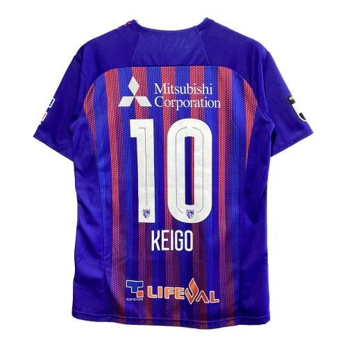 FC東京 (エフシートウキョウ) サッカーユニフォーム MLサイズ ブルー×レッド 2020 ホーム 半袖 レプリカ 東 慶悟【10】 UDS6019H