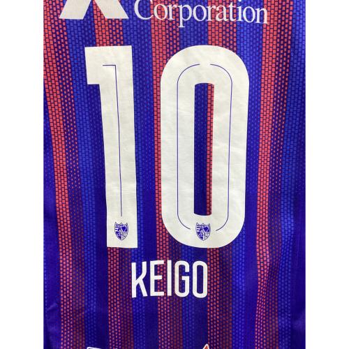 FC東京 (エフシートウキョウ) サッカーユニフォーム MLサイズ ブルー×レッド 2020 ホーム 半袖 レプリカ 東 慶悟【10】 UDS6019H