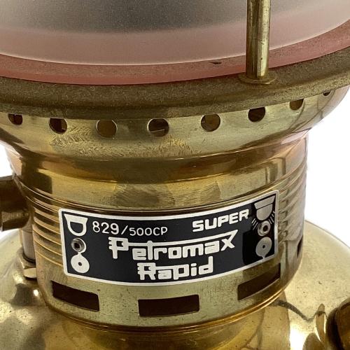 PETROMAX (ペトロマックス) HK500 エレクトロ 蛍光灯ランタン
