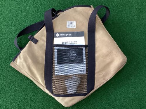 Snow peak (スノーピーク) 焚火台 SET-111 焚火台Mスターターセット