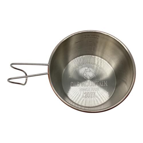 OLD MOUNTAIN (オールドマウンテン) シェラカップ RICECOOKER 480深型 COPPER ライスクッカー480深型 未使用品