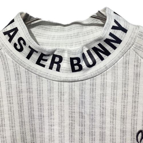 マスターバニーモックネックトップスとスカートセットアップサイズ1 マスターバニーモックネックトップスとスカートセットアップ