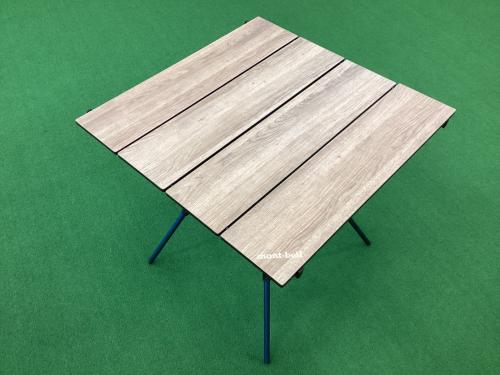 mont-bell (モンベル) アウトドアテーブル マルチフォールディングテーブル