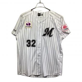 千葉ロッテマリーンズ (チバロッテマリーンズ) 応援グッズ Lサイズ ホワイト×レッド 2023年ホームユニフォーム ユニフォーム 佐藤 都志也【32】 レプリカ