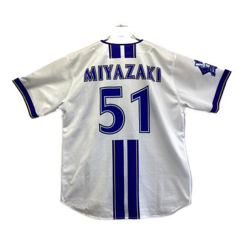 横浜DeNAベイスターズ (ヨコハマディーエヌエーベイスターズ) 応援グッズ Mサイズ ホワイト オーダーハイクオリティーレプリカユニフォーム/HOME/2025 ユニフォーム 宮崎敏郎【51】