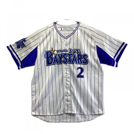 横浜DeNAベイスターズ (ヨコハマディーエヌエーベイスターズ) 応援