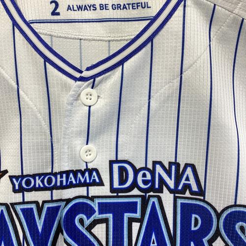 横浜DeNAベイスターズ (ヨコハマディーエヌエーベイスターズ) 応援グッズ Mサイズ ホワイト ユニフォーム 牧秀悟【2】
