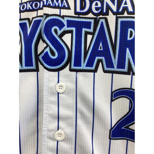 横浜DeNAベイスターズ (ヨコハマディーエヌエーベイスターズ) 応援グッズ Mサイズ ホワイト ユニフォーム 牧秀悟【2】