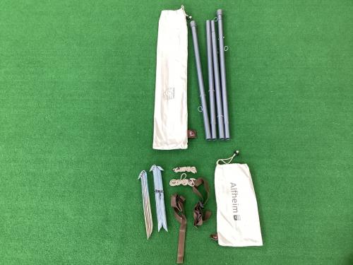 Nordisk (ノルディスク) モノポールテント アルフェイム12.6 約400×400×275(h)cm 5～6人用 TC素材