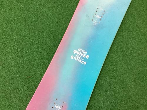 QUIVER SERIES BANKER