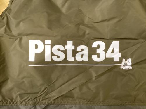 OGAWA (オガワ) ドームテント 旧タイプ 2657 ピスタ34 約380×230×135(h)cm 2～3人用