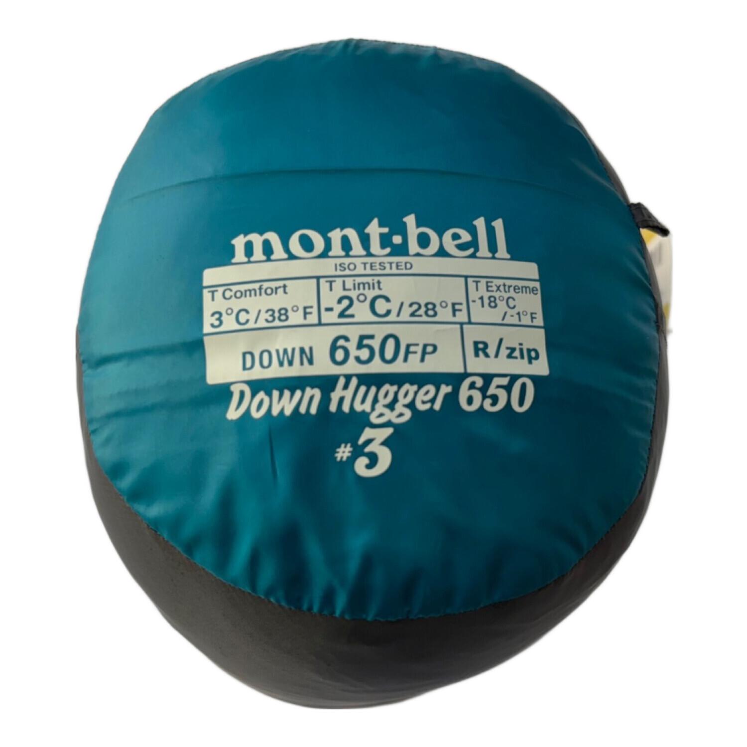 mont-bell ダウンハガー650 #3 mont-bell Down Hugger 650 #3 寝袋