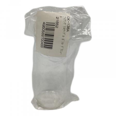 激レア スノーピーク ボトルジェルCK-138C ボトルグラニュールCK138A