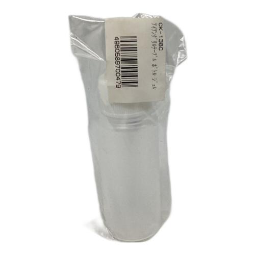 Snow peak (スノーピーク) クッキング用品 CK-138A,CK-138B、CK-138C三種 ボトルジェル・ボトルリキッド・ボトルグラニュール×2セット