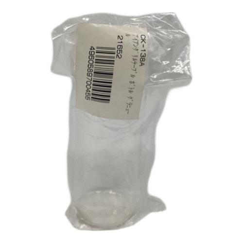 Snow peak (スノーピーク) クッキング用品 CK-138A,CK-138B、CK-138C三種 ボトルジェル・ボトルリキッド・ボトルグラニュール×2セット