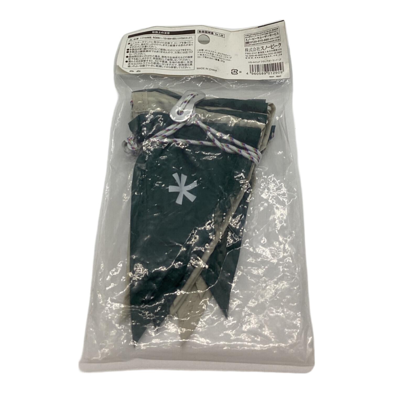 Snow peak (スノーピーク) フラッグガーランドLF LINE コラボ ライン