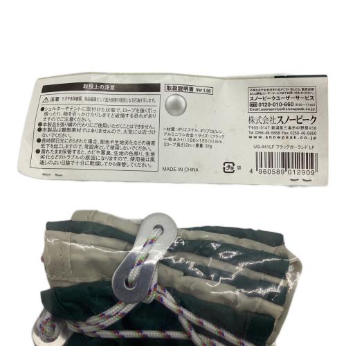 Snow peak (スノーピーク) フラッグガーランドLF LINE コラボ ラインフレンズ