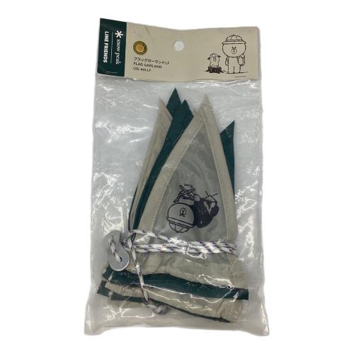 Snow peak (スノーピーク) フラッグガーランドLF LINE コラボ ラインフレンズ