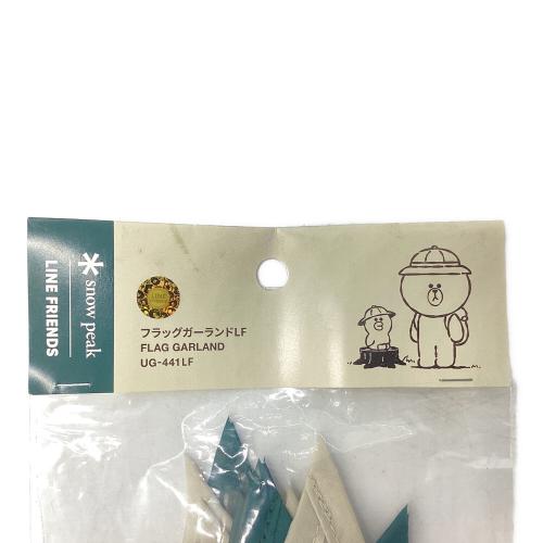 Snow peak (スノーピーク) フラッグガーランドLF LINE コラボ ラインフレンズ