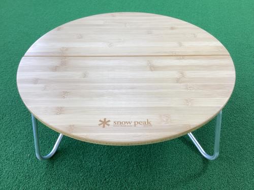 Snow peak (スノーピーク) アウトドアテーブル 廃盤品 ワンアクションちゃぶ台竹 S