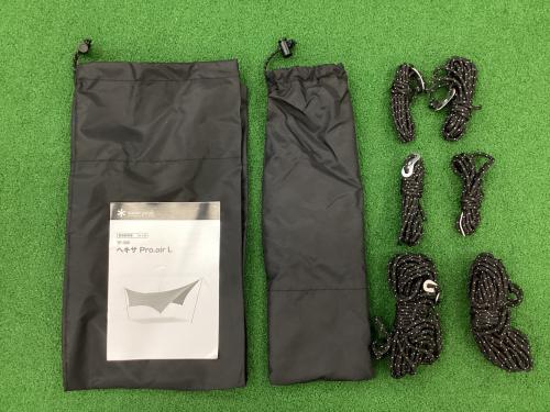 Snow peak (スノーピーク) ヘキサタープ TP-350 ヘキサPro.air L 500×570mm 3～5人用