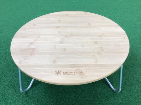 Snow peak (スノーピーク) アウトドアテーブル 廃盤品 ワンアクション