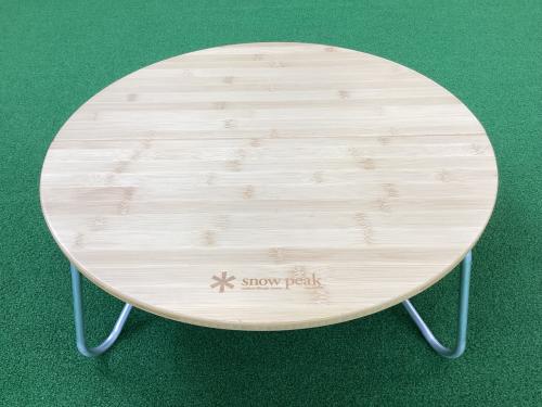 Snow peak (スノーピーク) アウトドアテーブル 廃盤品 ワンアクション