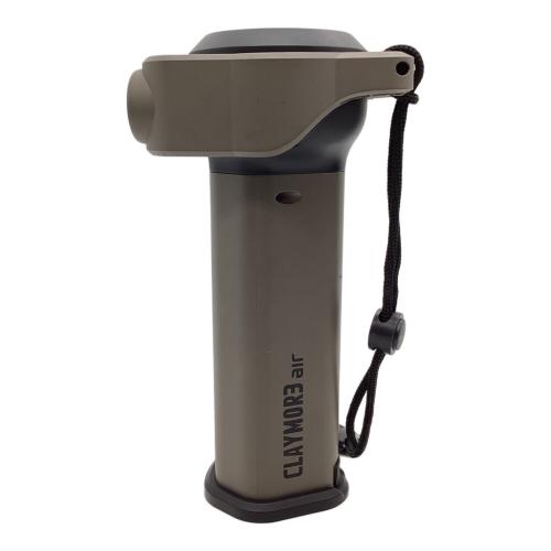 CLAYMORE AIR（クレイモア） エアダスター アウトドア用エアダスター