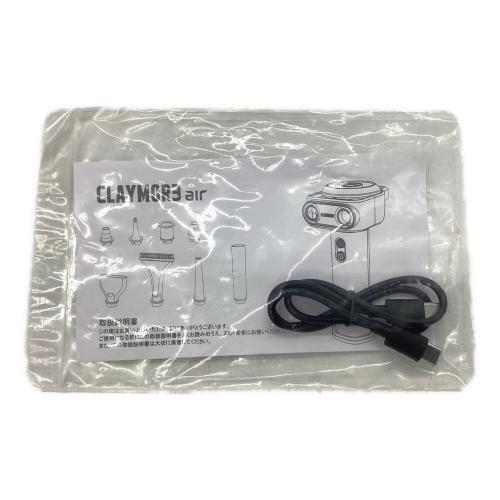 CLAYMORE AIR（クレイモア） エアダスター アウトドア用エアダスター