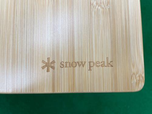 Snow peak (スノーピーク) アウトドアテーブル マルチギアトートL付き CK-090 エクステンションIGT