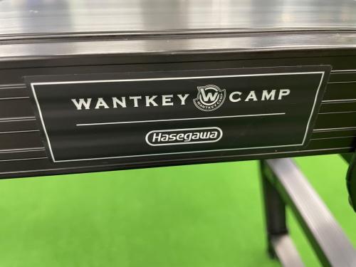 Hasegawa (ハセガワ) アウトドアテーブル ブラック WANTKEYCAMP アルミグリルテーブル