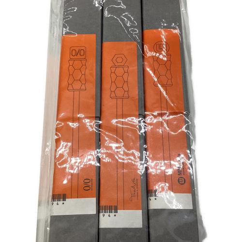 asimocrafts (アシモクラフツ) クッキング用品 フィールドスタイル2022 限定 M16コラボ 6本セット @ サンゾー工務店 A-3-94