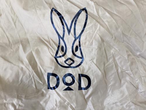 DOD (ディーオーディー) ツールームテント タン T5-689-TN カマボコテント3M 約640×300×195(h)cm 3～5人用