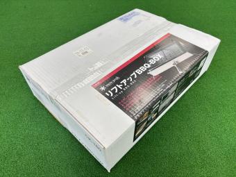 Snow peak (スノーピーク) バーベキューコンロ 開封跡有元箱付 CK-160 リフトアップBBQ BOX