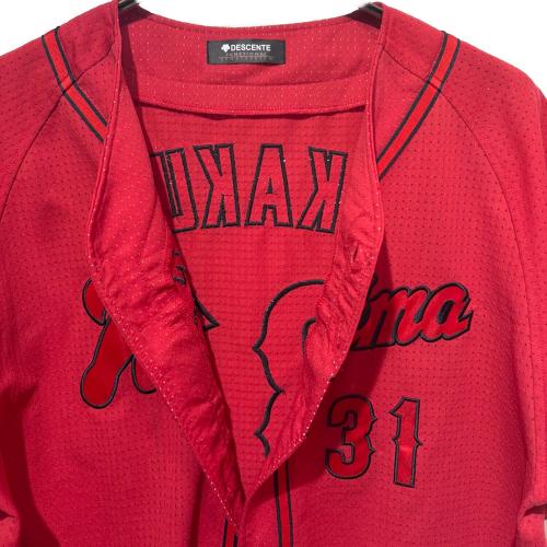 広島東洋カープ (ヒロシマトウヨウカープ) 応援グッズ SIZE O レッド ビジター @ ユニフォーム 坂倉将吾【31】 ハイクオリティユニフォーム DX-A2560HC