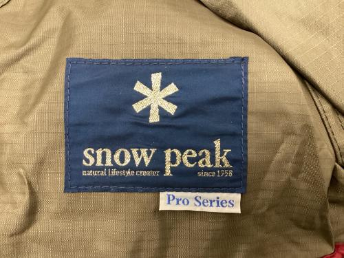 Snow peak (スノーピーク) シェルター TP-630 ランドブリーズリビングシェルProGY 542×415×210(h)cm 5～6人用