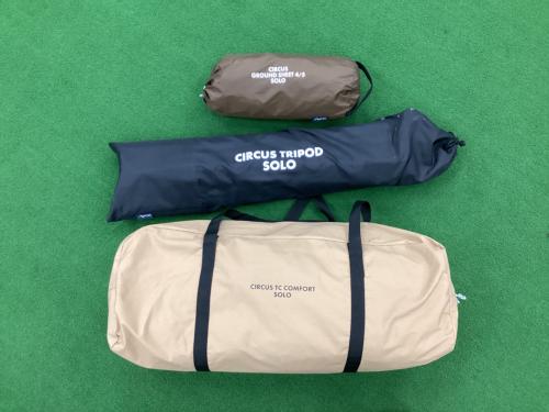 tentmark DESIGNS (テンマクデザイン) ソロテント TM-200230 サーカスTCコンフォートソロ 約362×340×230(h)cm 1人用 TC素材 未使用品