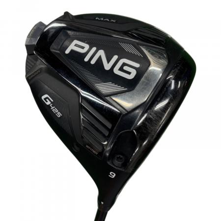 Hot chocolate. ピン PING G425 ドライバー PiNG (ピン) ドライバー 2020年モデル G425 MAX フレックス【S