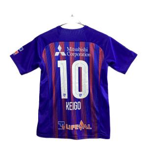 UMBRO (アンブロ) サッカーユニフォーム MLサイズ ブルー×レッド 東慶悟【10】 2020 FC東京 UDS6019H