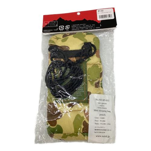 NANGA (ナンガ) ミニスリーピングバッグポーチ NATAL DESIGN TOPO DESIGNS
