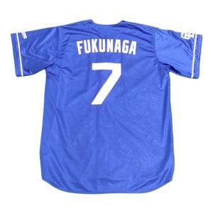 中日ドラゴンズ (チュウニチドラゴンズ) オールプレーヤーズサポーターズユニホーム ビジター 応援グッズ 福永 裕基【7】 SIZE Free ブルー